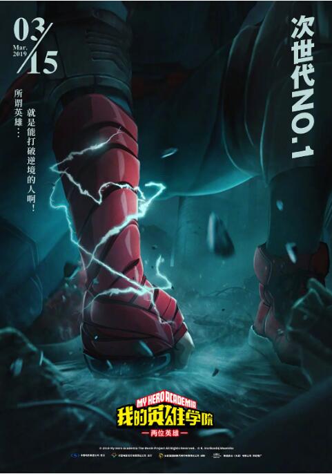 精品在线一区二区三区